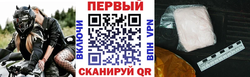 Купить где  Березники  Амфетамин 97% 