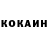 ТГК концентрат Yuriy Matveichev
