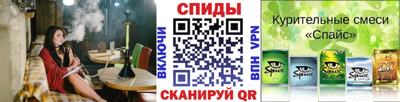 Купить закладки  Березники  Бутират BDO 33% 