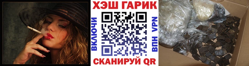 Гашиш индика сатива Березники