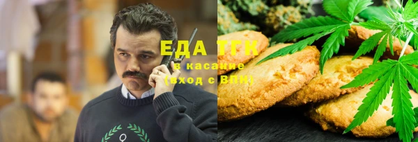 jwh Горно-Алтайск