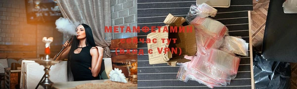 COCAINE Горняк