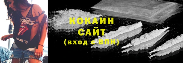 jwh Горно-Алтайск
