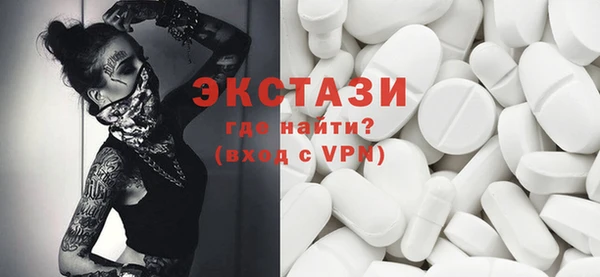 COCAINE Горняк