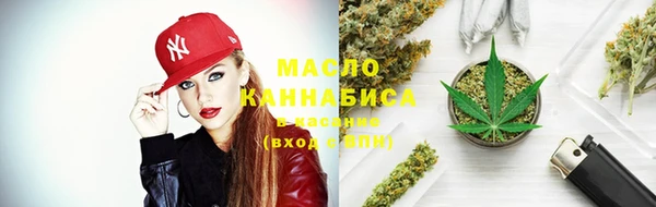 COCAINE Горняк