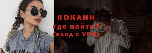 jwh Горно-Алтайск