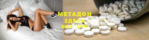 COCAINE Горняк