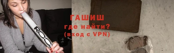 jwh Горно-Алтайск