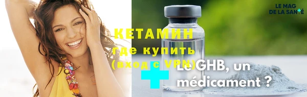 COCAINE Горняк