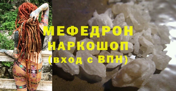 jwh Горно-Алтайск