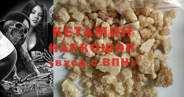 jwh Горно-Алтайск