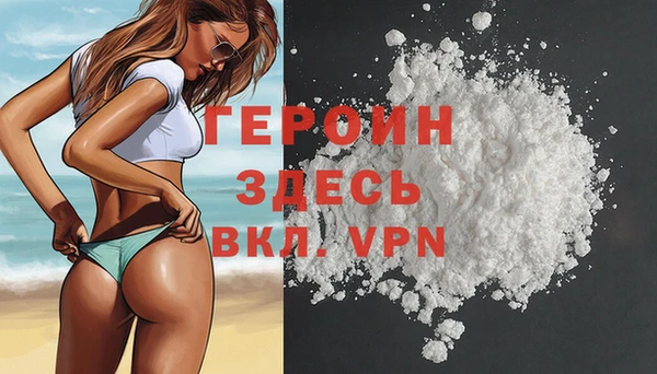 jwh Горно-Алтайск
