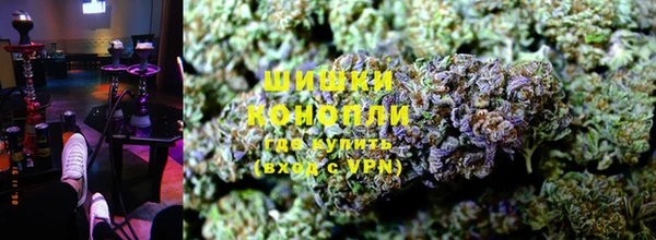 jwh Горно-Алтайск
