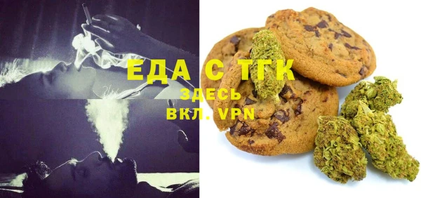 COCAINE Горняк