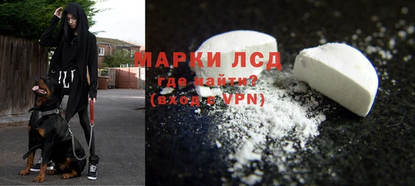 COCAINE Горняк