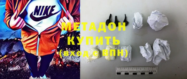 jwh Горно-Алтайск