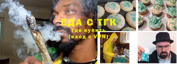 COCAINE Горняк