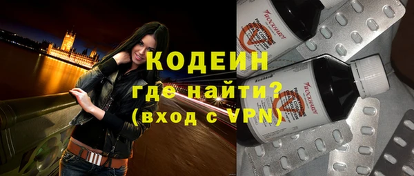 jwh Горно-Алтайск