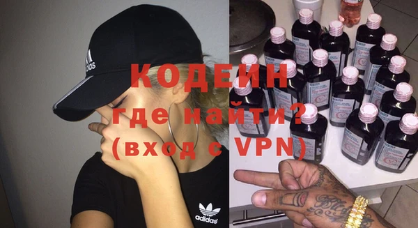jwh Горно-Алтайск