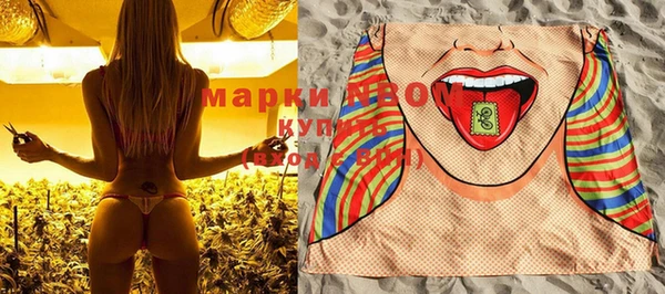 COCAINE Горняк