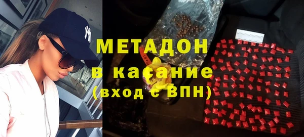таблы Горнозаводск