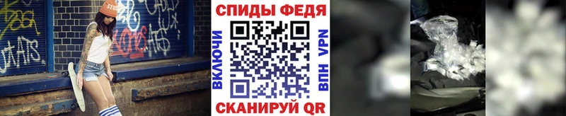 Купить  Березники  МЕТАМФЕТАМИН кристалл 
