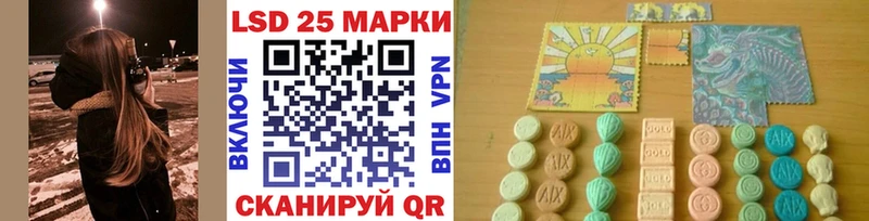 Купить где  Березники  Марки NBOMe 1,8мг 